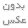 چه طور می توان طرح صنعتی را ثبت کرد؟